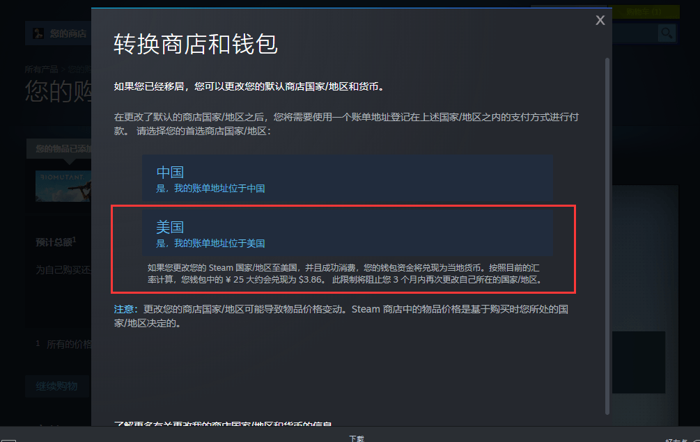 萝岗加速器招聘启事，引领科技创新，共筑未来之梦