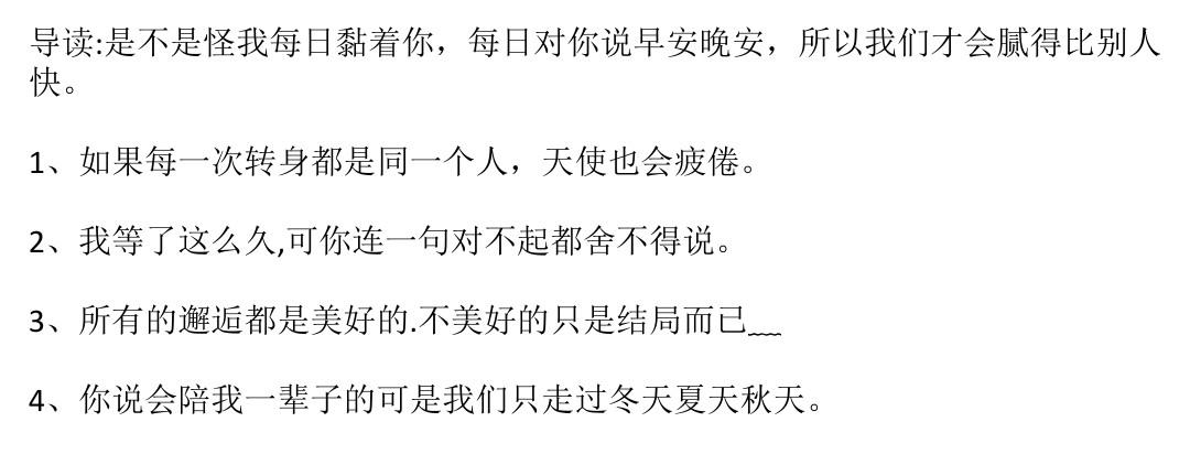 QQ最新签名发布网，个性表达的新天地探索