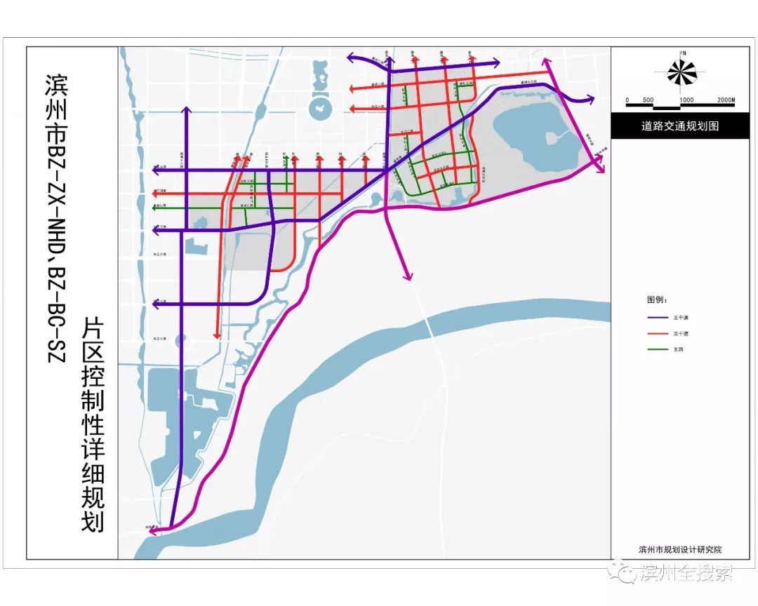 滨州市未来城市蓝图，最新整体规划图揭秘