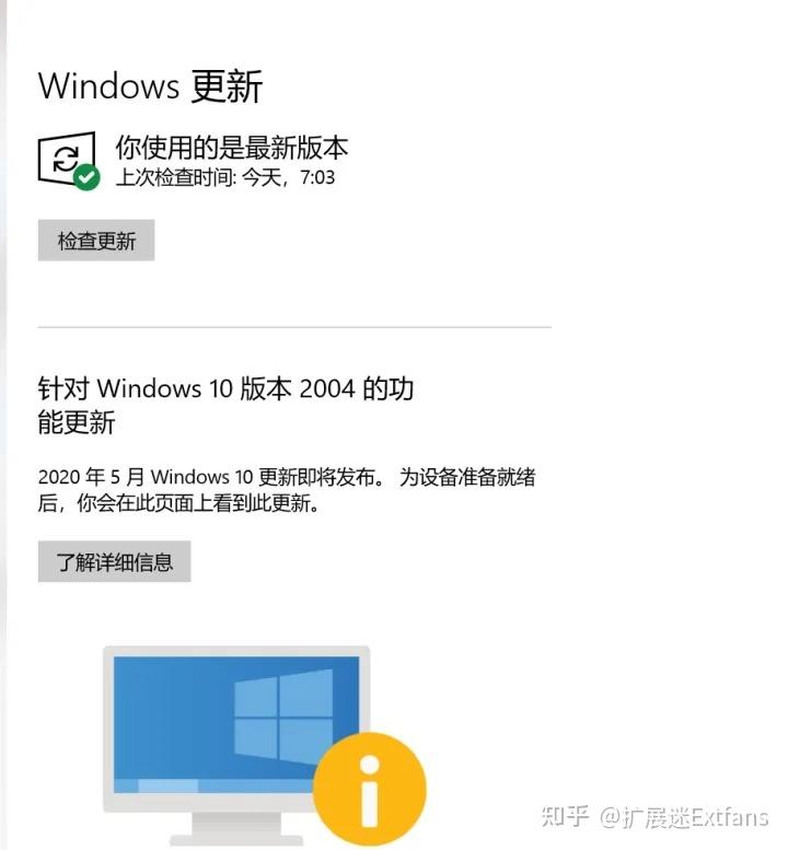 Windows 10更新深度解析，最新消息全面探讨