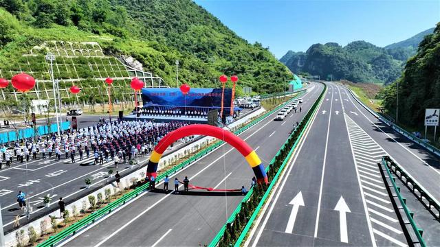 宜昭高速公路最新动态报道