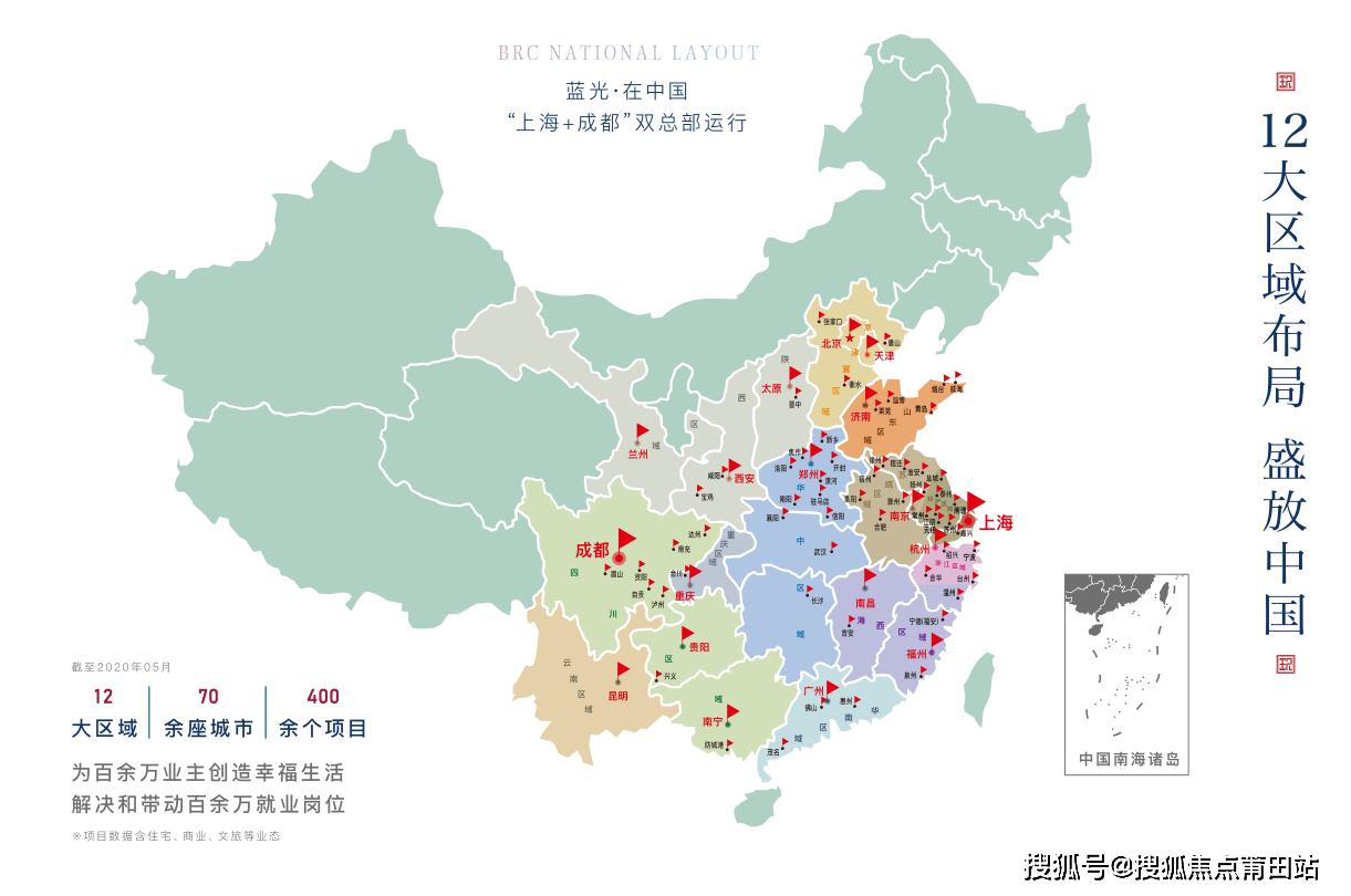 揭秘数字1122背后的故事，区域升级深度探索