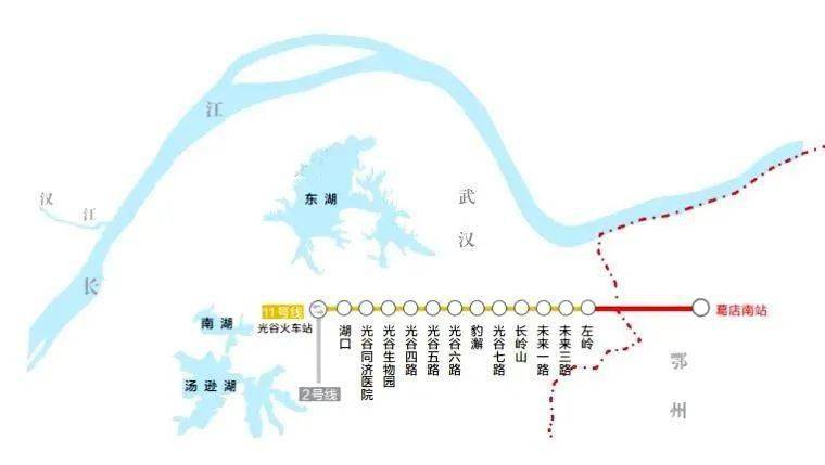 葛店南站地铁最新进展、规划与未来展望