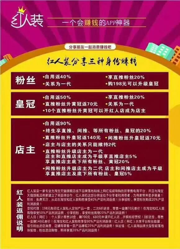 宿州最新招工信息，城市繁荣脉搏与就业新机遇的交汇点