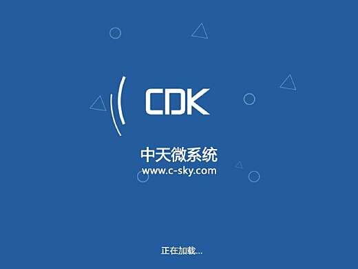 CVK下载，数字时代的资源获取新途径探索