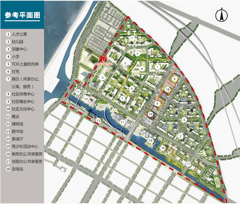 2024年12月2日 第2页