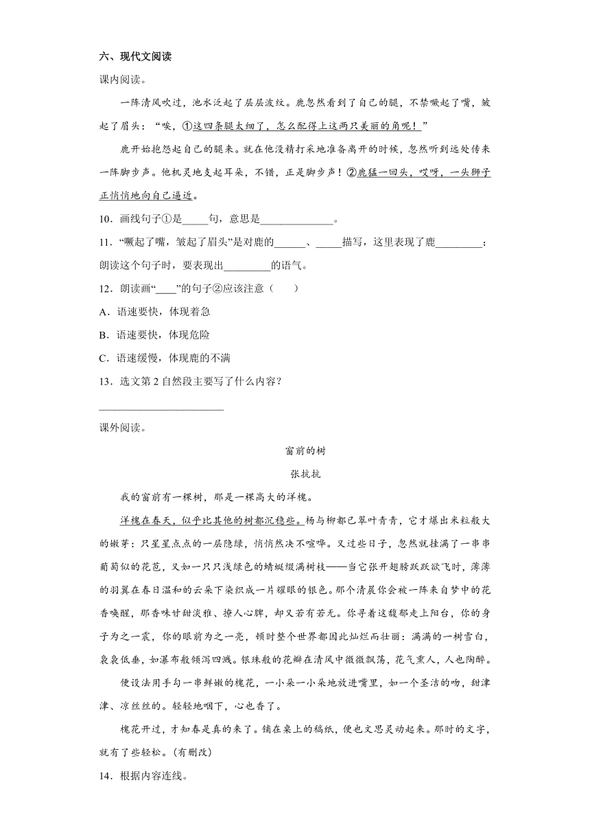 科尔沁左翼中旗防疫检疫站人事调整推动防疫事业迈上新台阶