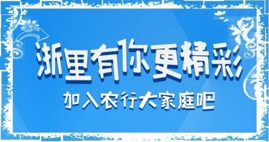 仙居最新招聘动态及其社会影响分析