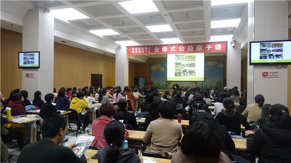 丰南区图书馆新领导团队引领未来发展之路