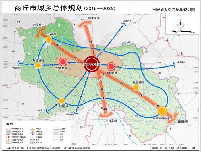 寿光市剧团最新发展规划概览