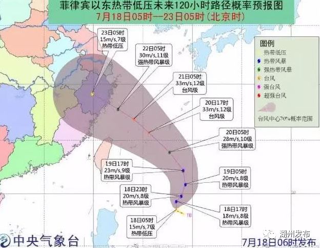 2024年12月4日 第25页