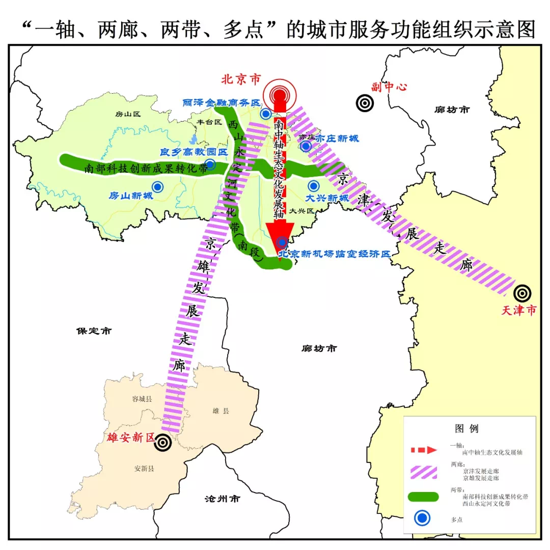 丰宁满族自治县剧团最新发展规划揭晓