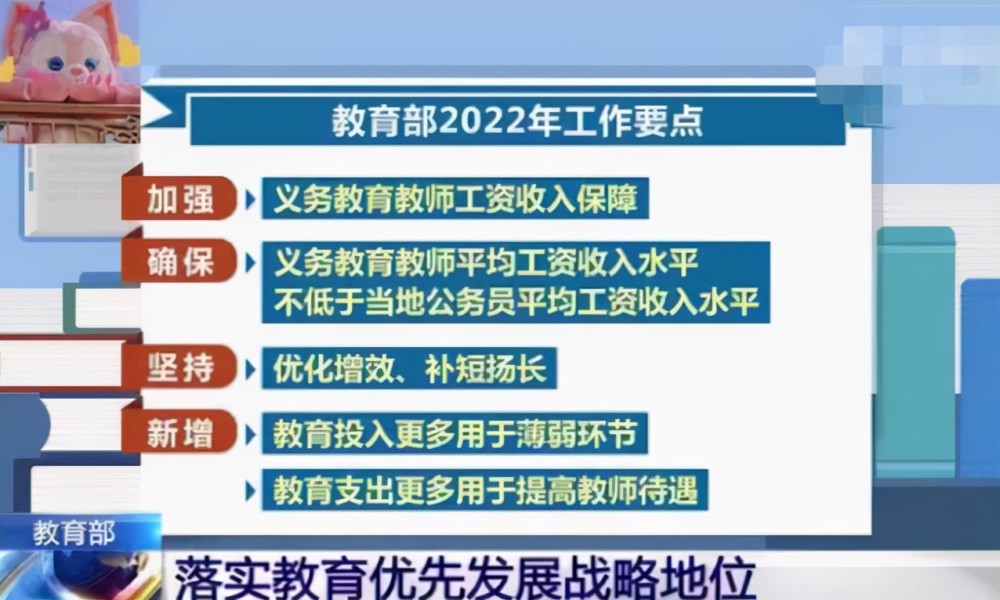 晋安区防疫检疫站最新招聘信息全面解析