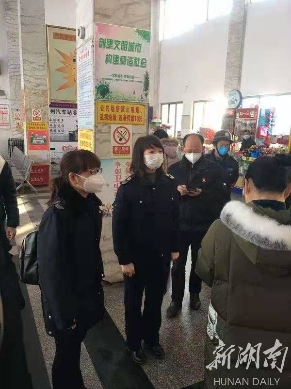 雁峰区防疫检疫站人事任命揭晓，新任领导及其深远影响力