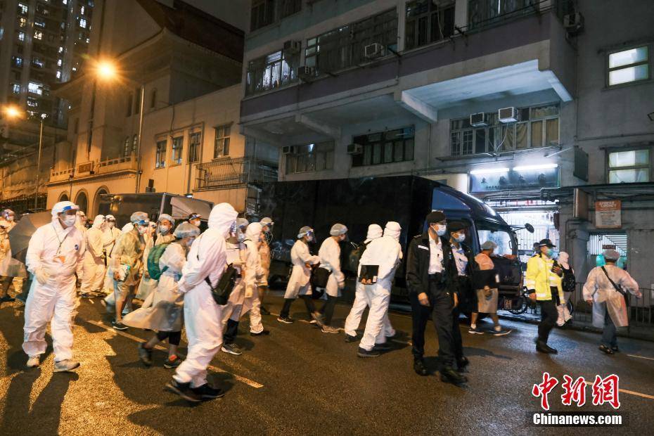 香港疫情最新动态，全面应对与积极防控