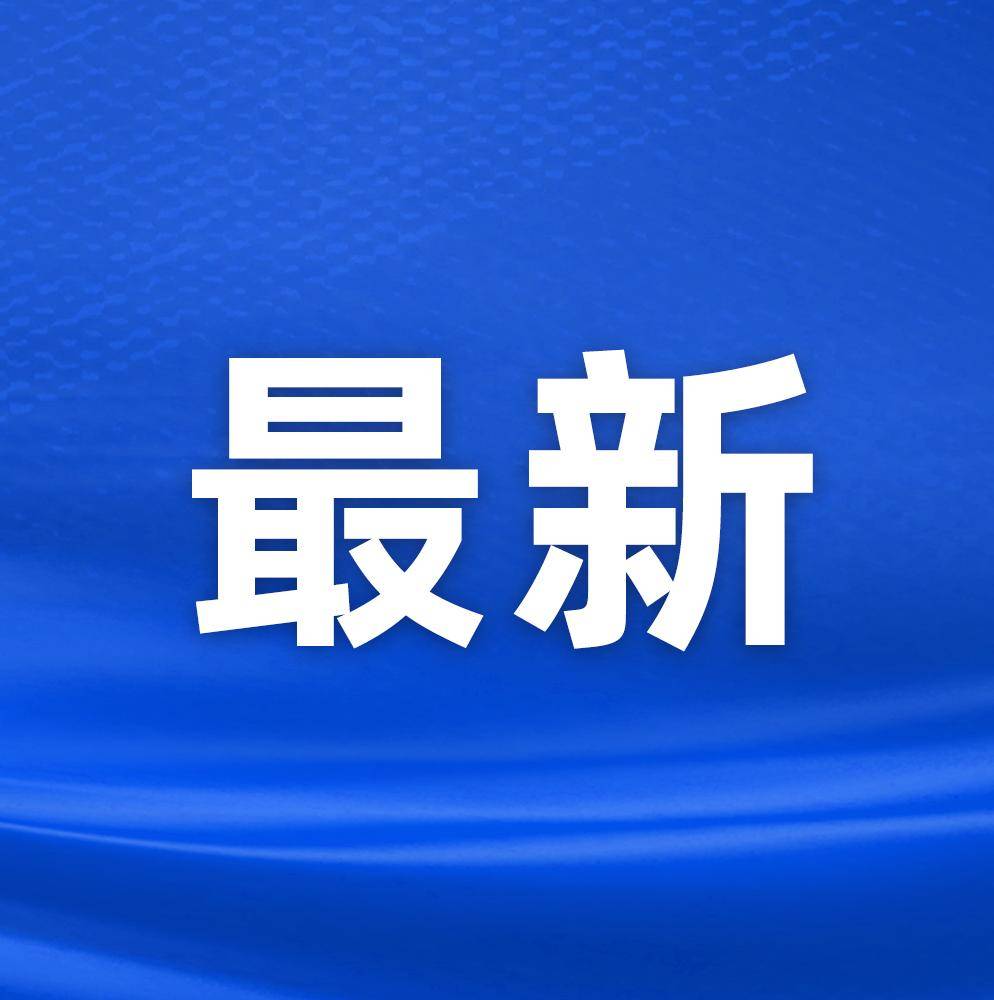 最新科技趋势及其深远的社会影响分析