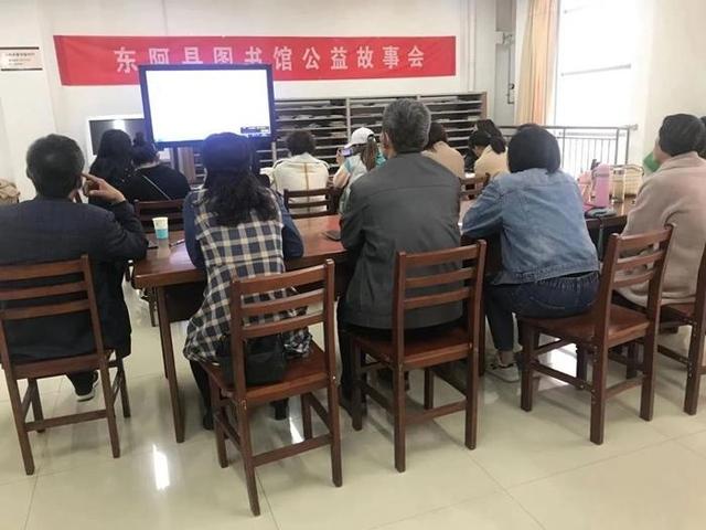 东阿县图书馆人事任命新阵容，文化事业发展的强大驱动力