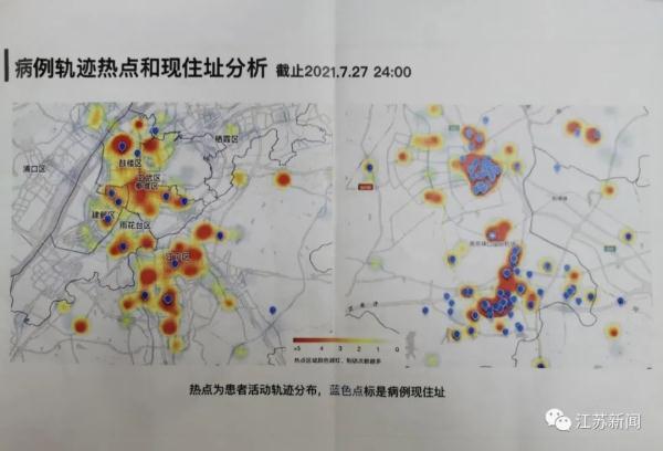 全球疫情分布图最新报告，疫情态势及应对策略分析