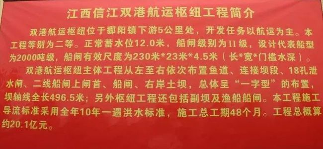 鄱阳最新招聘信息汇总