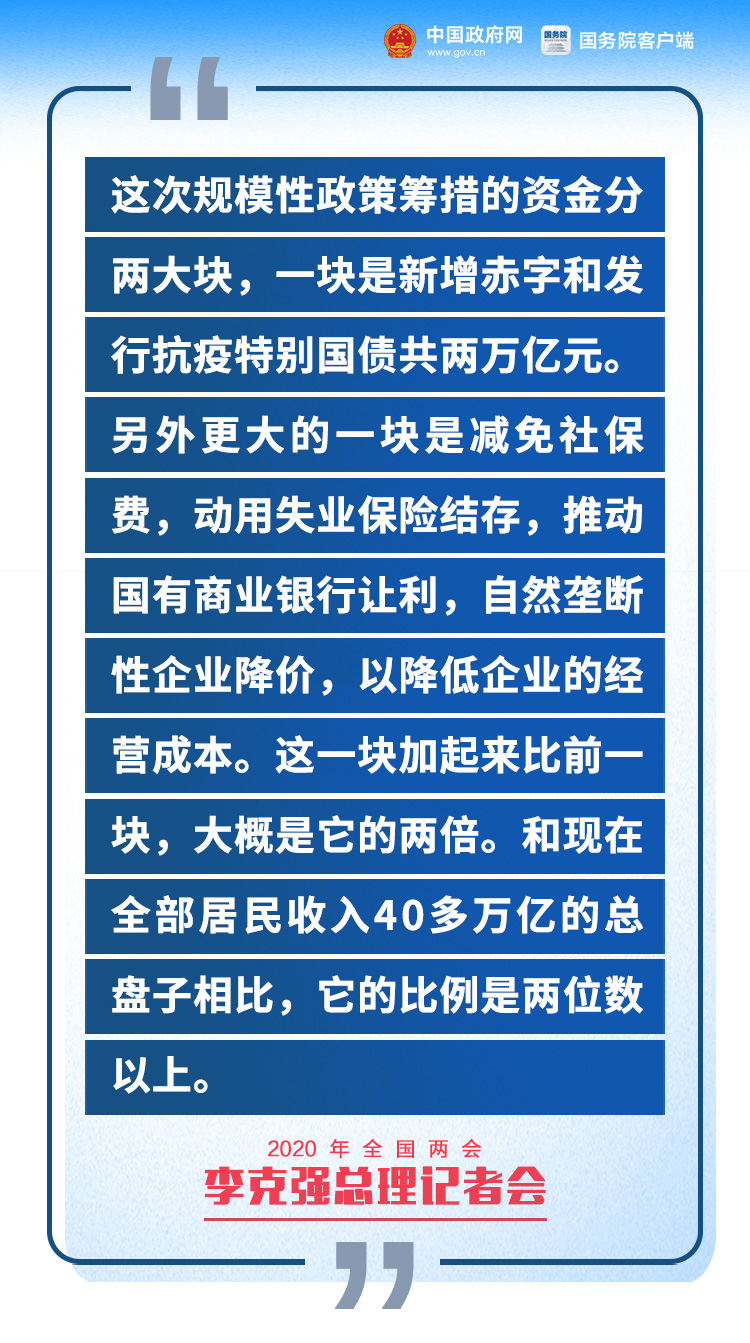 清河门区科技局最新招聘信息与职业机会深度探讨