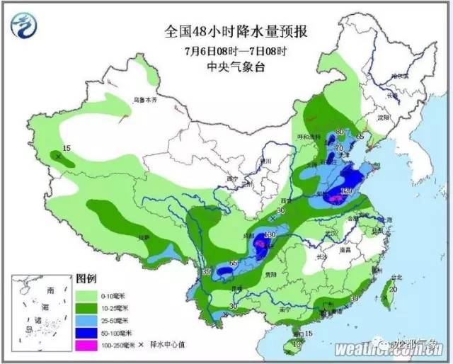 濮阳天气预报更新，最新天气情况汇总