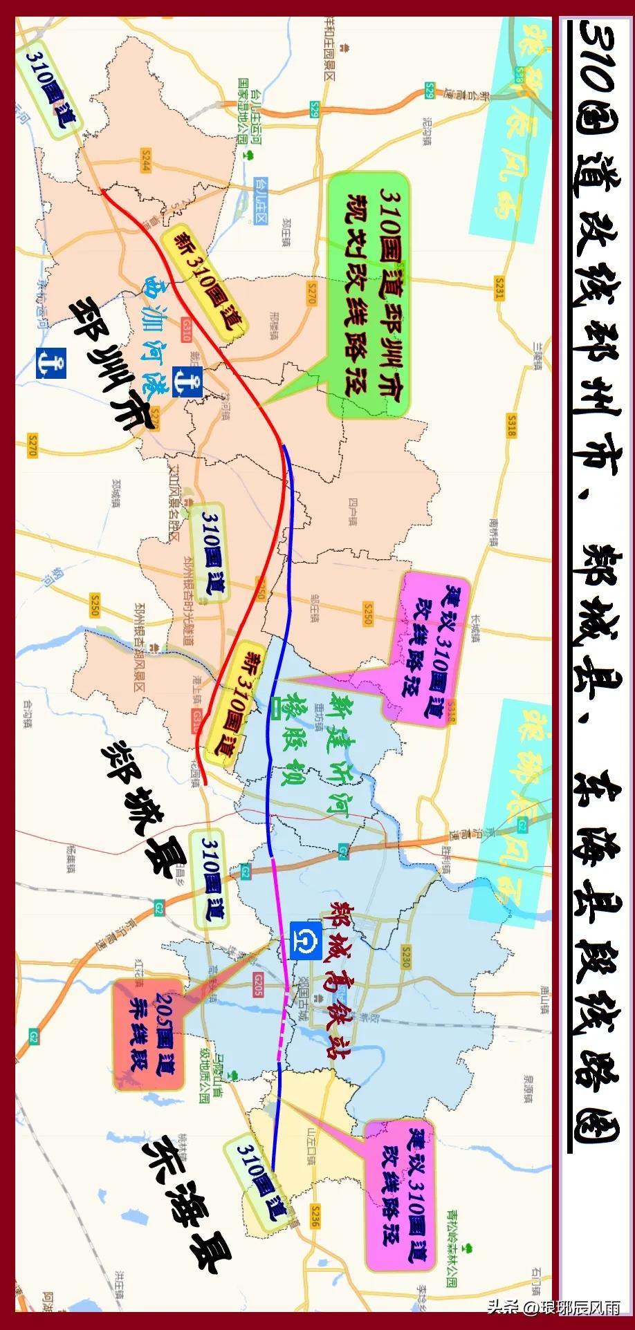 邳州最新市区规划图揭秘，未来城市的壮丽面貌