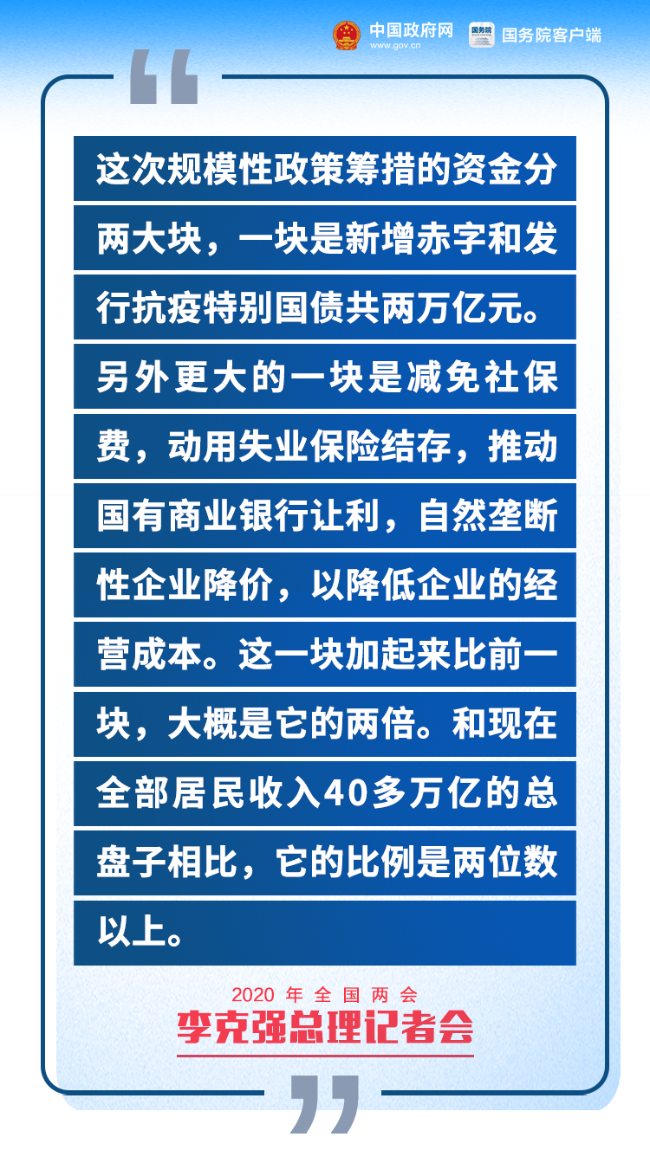 集宁区防疫检疫站招聘信息发布与职业机会深度探索