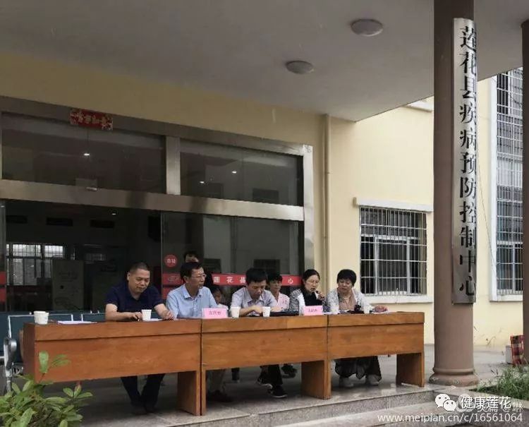 莲花县特殊教育事业单位项目最新进展及其社会影响概述