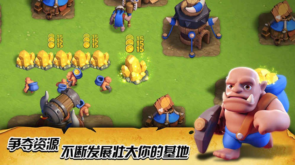 探索Clash最新下载官网，获取最新资讯与资源大全