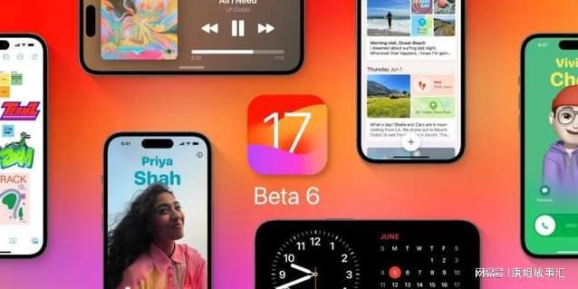 iOS 17应用分身功能揭秘，重塑移动应用体验的革命性进展