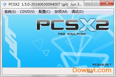 PS2模拟器最新版下载，重温经典游戏的全新体验