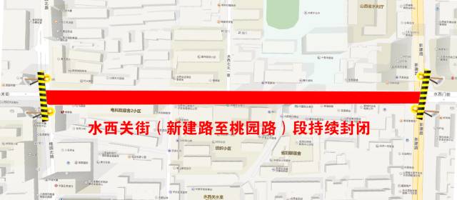 水西关街修路最新进展，顺利推进，未来展望可期