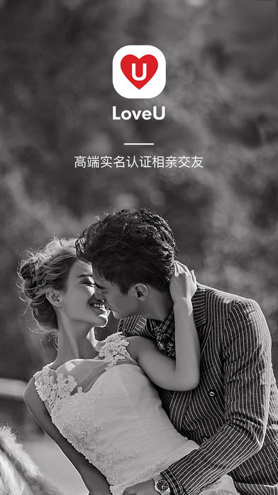 爱优婚恋下载，现代婚恋交友新选择探索