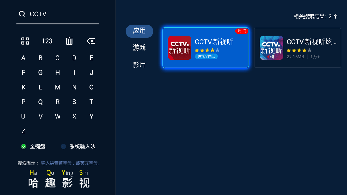 KCTV下载，探索视频世界的无限精彩