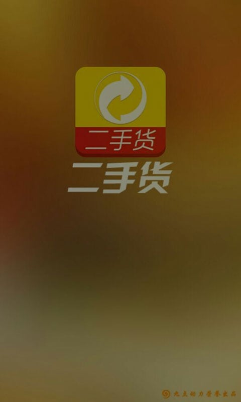 淘二手下载，探索二手市场的便捷通道