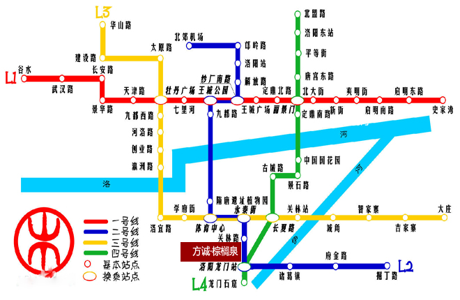 洛阳地铁最新线路图全景概览