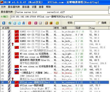 HLSW下载，探索与应用的指南