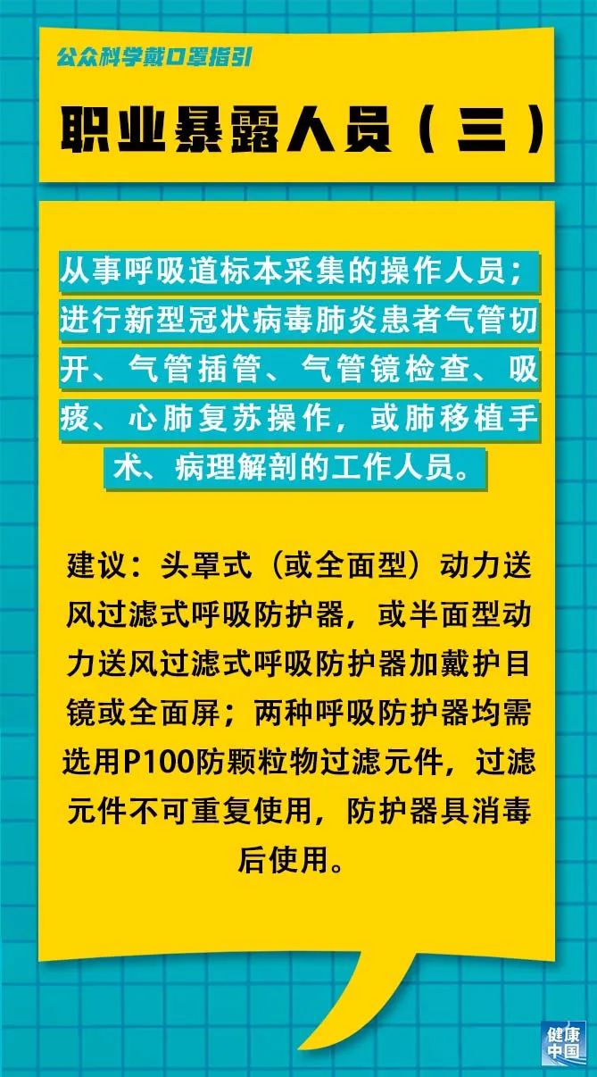 沙井古河最新招聘信息与职业发展机遇深度探讨