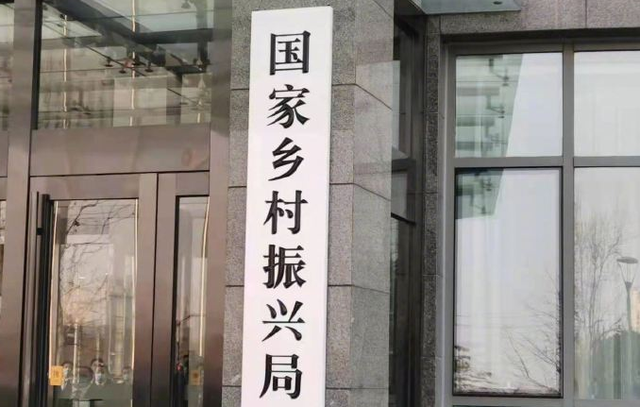 古合村委会最新交通新闻，迈向现代化交通网络的崭新步伐