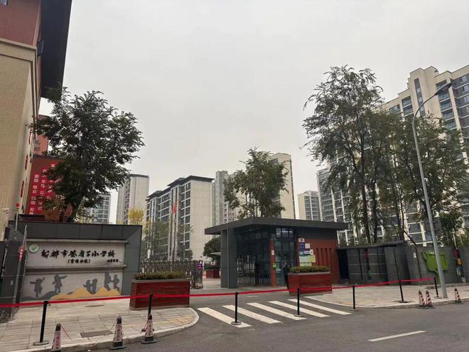 犀合社区新项目，重塑城市生活典范