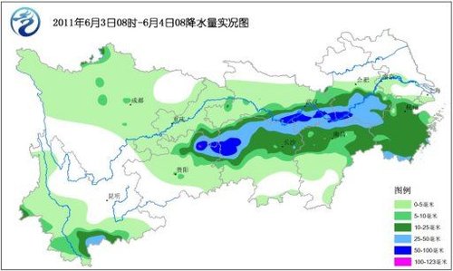 角尾乡最新天气预报