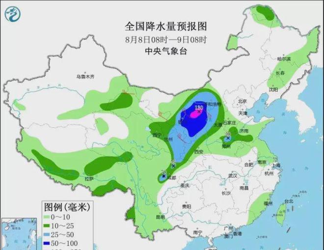 甸南镇天气预报更新通知