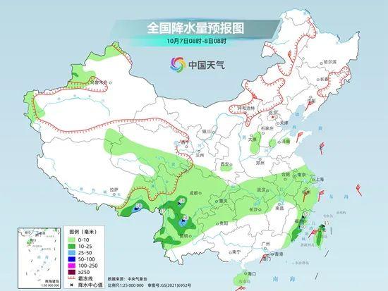 夏郢镇天气预报更新通知