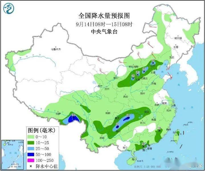 九圩镇天气预报更新通知