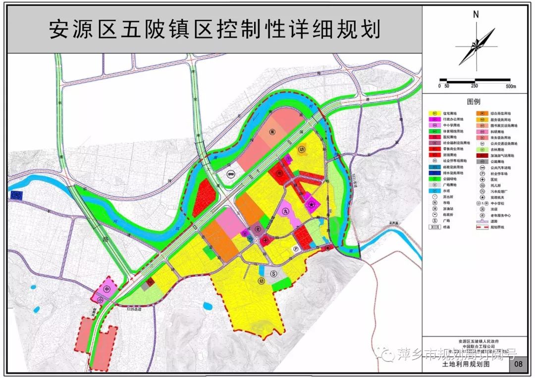 东游镇最新发展规划，塑造未来繁荣蓝图