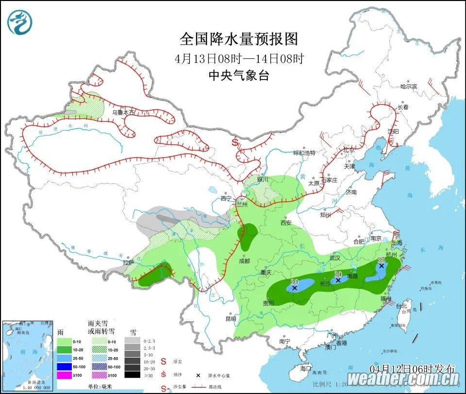 曹坊乡天气预报更新通知