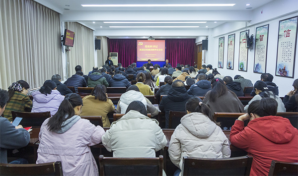 中阳县发展和改革局领导团队最新调整及未来展望