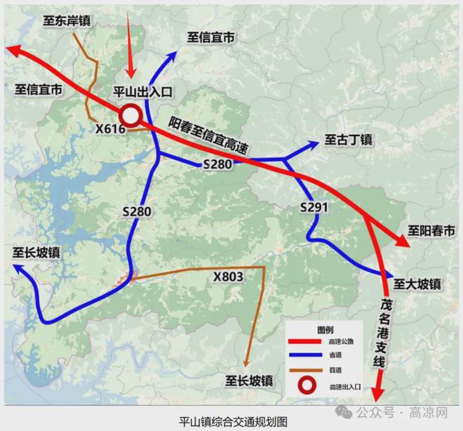 2025年1月7日 第17页