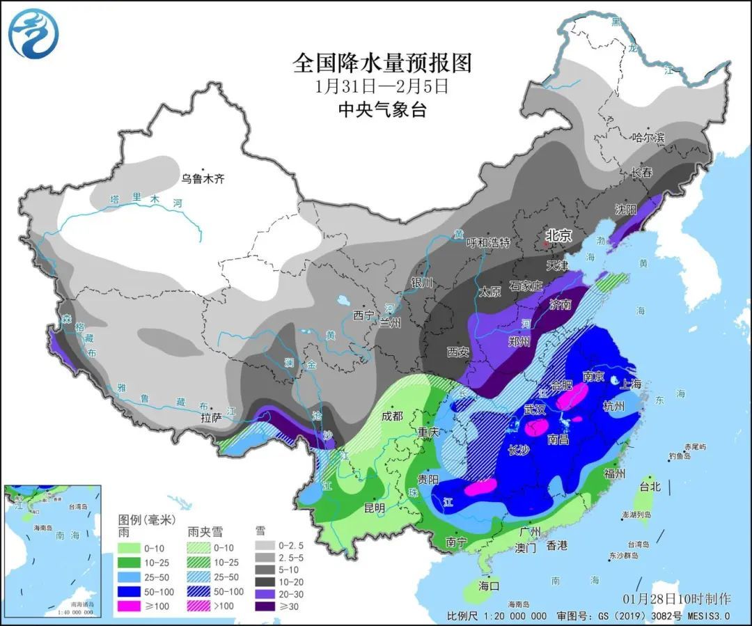 剡河村委会天气预报，便利村民生活，安心无忧标题