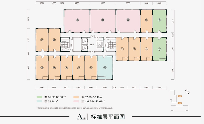 庄岔湾村委会领导团队最新概览